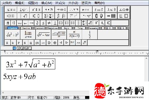 mathtype怎么打空格