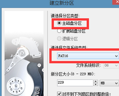 uefi怎么启动windows10(uefi+mbr安装win10)