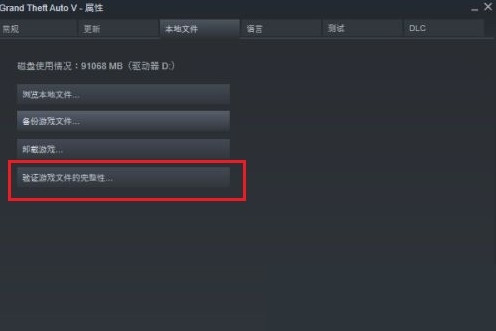 steam游戏文件不见了(steam游戏一直丢文件)