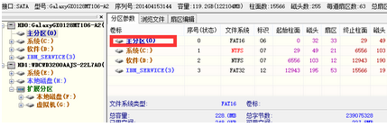 uefi怎么启动windows10(uefi+mbr安装win10)