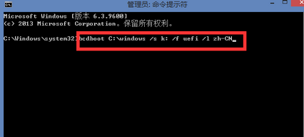 uefi怎么启动windows10(uefi+mbr安装win10)