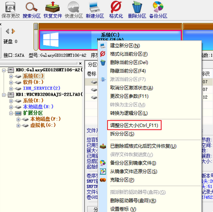 uefi怎么启动windows10(uefi+mbr安装win10)