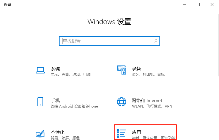 win10自带虚拟机无法启动(w10虚拟机启动不了)