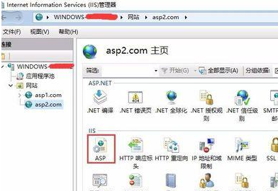 iis无法打开asp页面(iis7 asp)