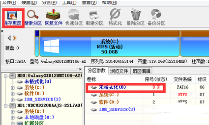 uefi怎么启动windows10(uefi+mbr安装win10)