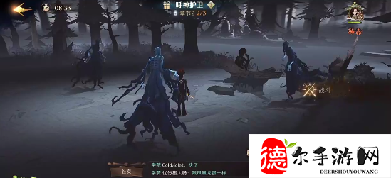 哈利波特魔法觉醒呼神护卫禁林怎么打