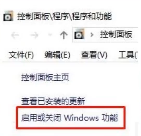 无主之地无响应(无主之地2win10不能运行)