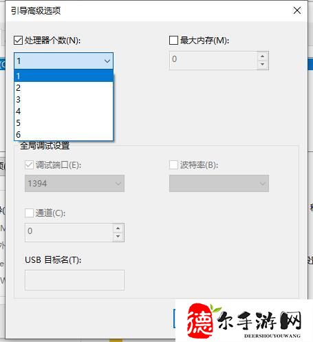 win10怎么优化开机速度