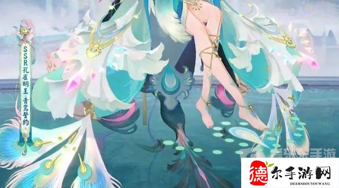 阴阳师孔雀明王臻藏皮肤值不值得购买