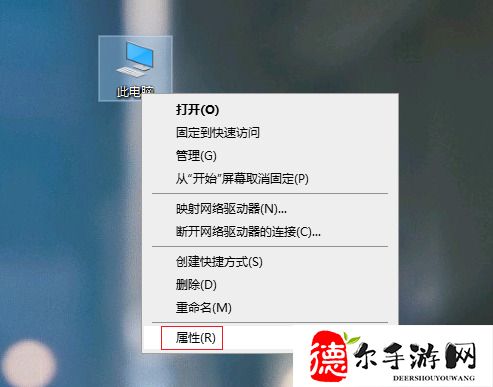 win10怎么优化开机速度