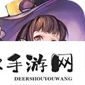 gg汉化组移植安卓rpg