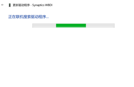 windows找不到指纹识别器(找不到windows hello指纹)