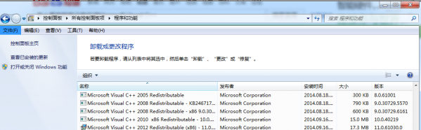 window10程序无法正常启动(windows10应用程序无法正常启动0xc000005)