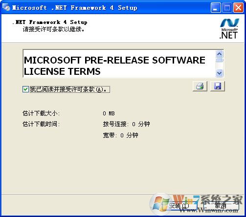 window10程序无法正常启动(windows10应用程序无法正常启动0xc000005)