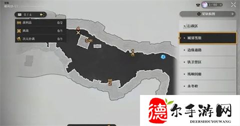 崩坏星穹铁道宝箱位置在哪