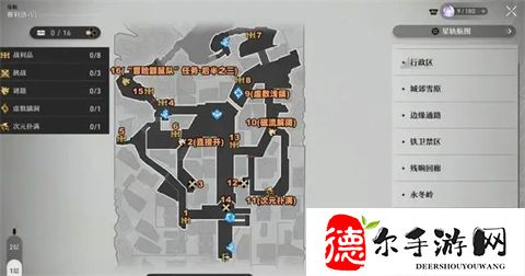 崩坏星穹铁道宝箱位置在哪