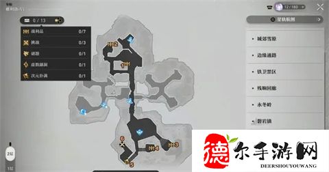 崩坏星穹铁道宝箱位置在哪