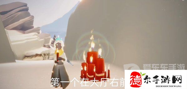 光遇2024年5月24日每日任务怎么做