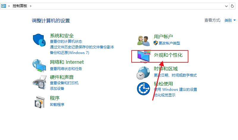 windows画图复制粘贴(win10画图粘贴无法拖动怎么办啊)