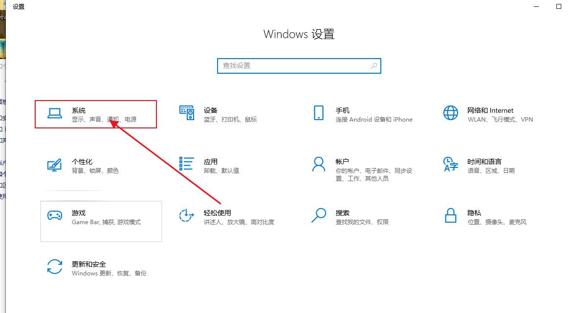 windows画图复制粘贴(win10画图粘贴无法拖动怎么办啊)