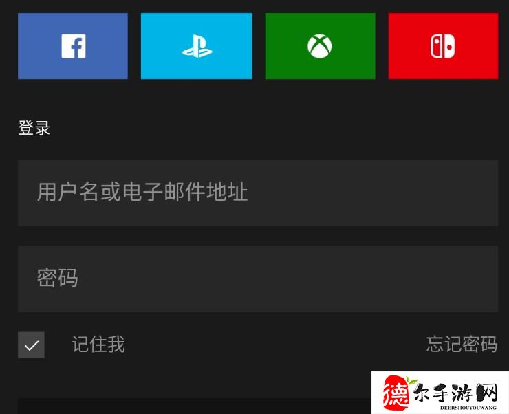 epic无法下载免费游戏怎么解决