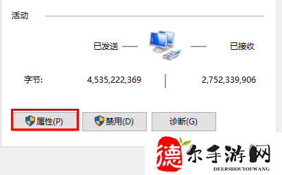 epic无法下载免费游戏怎么解决