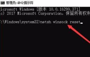 windows10无法打开网络设置(windows 无法设置网络设置)