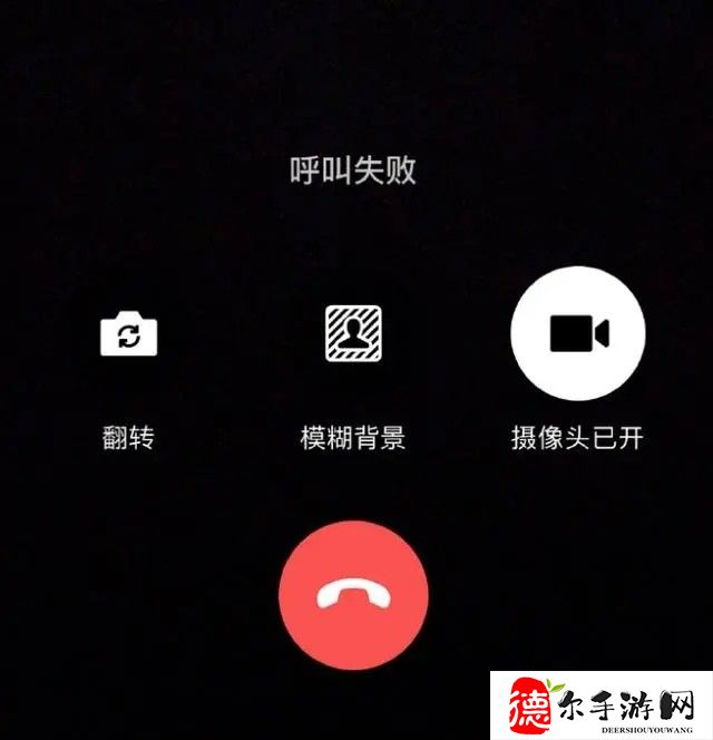 微信和QQ出现功能异常是怎么回事