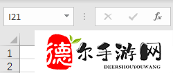 Excel怎么将字符串转换为数字