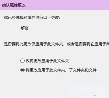 win10家庭版文件夹单独设置密码(w10家庭版文件夹设置密码)