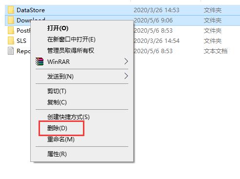 win10更新重启不安装(window10更新安装失败如何处理?)