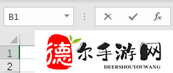 Excel怎么将字符串转换为数字