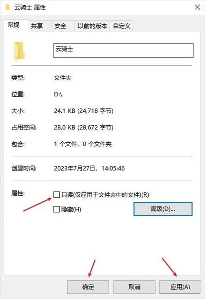 window10家庭版怎么删除账户(win10家庭版删除不了文件夹怎么办呀)