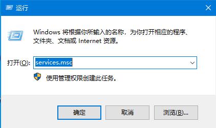 win10更新重启不安装(window10更新安装失败如何处理?)