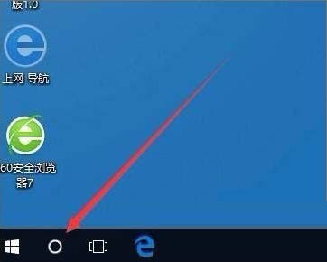 win10系统怎么开启天气预警功能设置(win10天气设置在哪里)