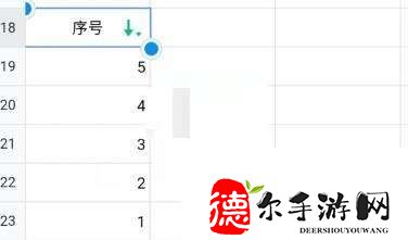 腾讯文档自动排序怎么设置