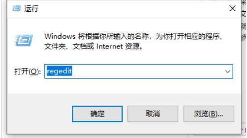 win10新建文件夹失效(win10点击新建文件夹没反应)