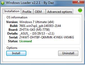 windows2008r2enterprise密钥(windows server 2008 standard密钥)