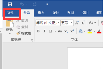 office2007助手怎么关闭啊(office助手如何停止并卸载)