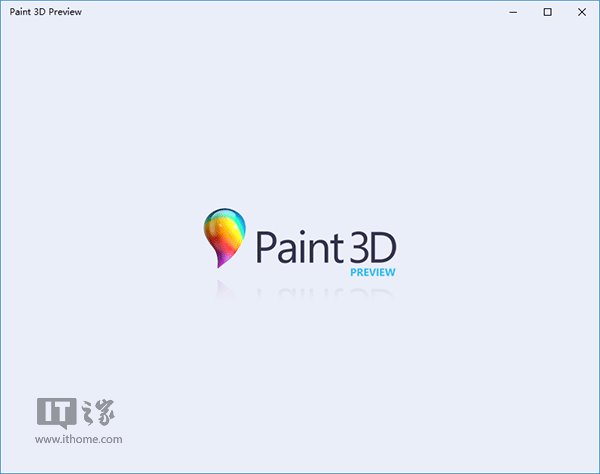 windows画图3d下载(win10怎么安装画图3d)