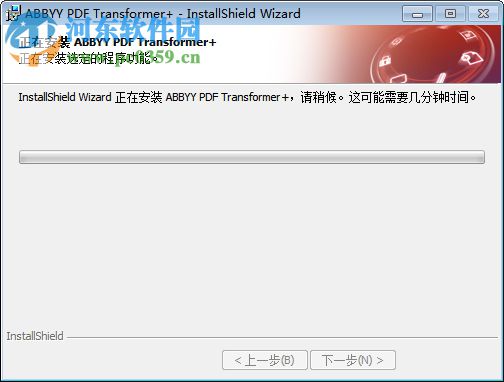 abbyy finereader12破解版安装(abbyy finereader 15破解版)