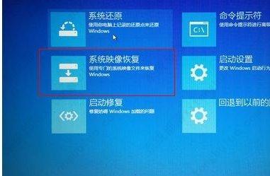 windows选择键盘布局卡住了(windows10开机选择键盘布局怎么解决)