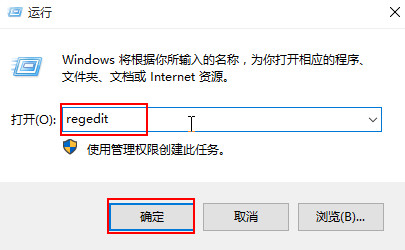 win10看蓝屏记录(windows10蓝屏记录)