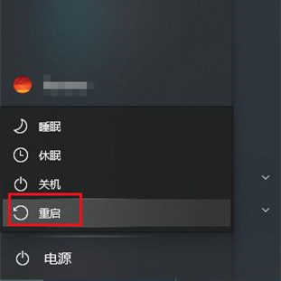 电脑打字的时候光标乱跳(win10系统打字光标乱跳怎么办恢复)