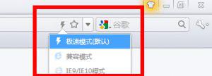 window10怎么开启3d加速(win10如何打开3d加速)