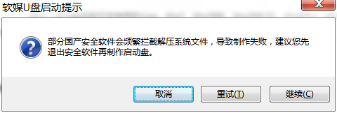 windows10镜像iso文件下载专业版(windows10镜像iso文件下载)