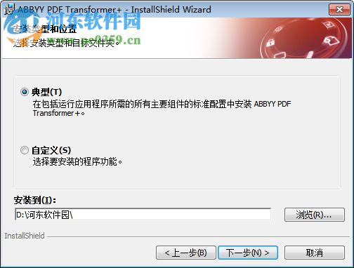 abbyy finereader11破解版(abbyy finereader14破解版激活码)